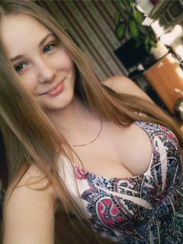 Снежана
